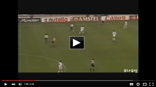 zidane