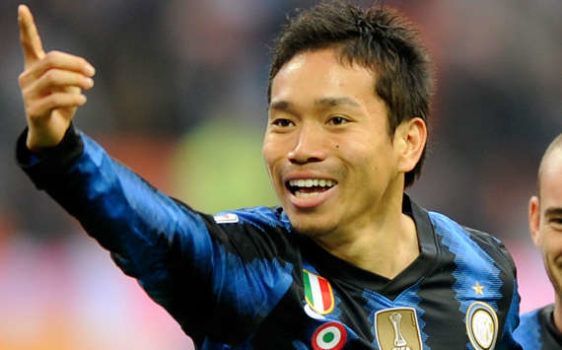 nagatomo