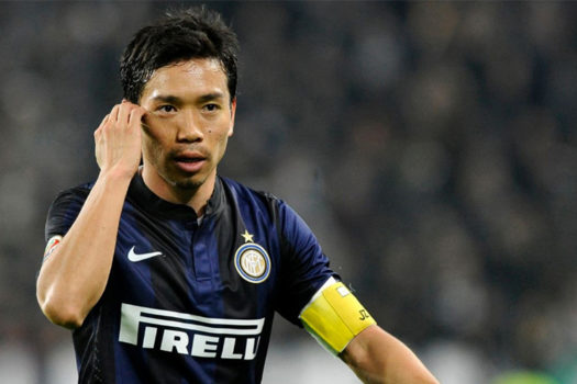 nagatomo
