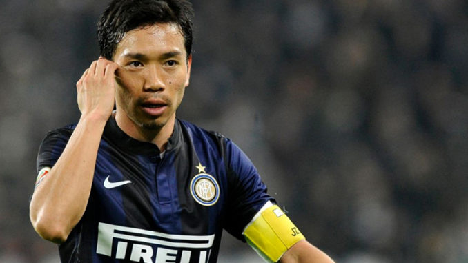 nagatomo
