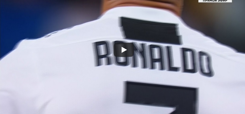 ronaldo