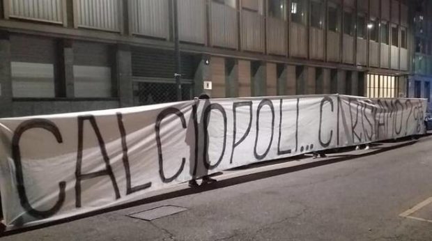 striscione inter