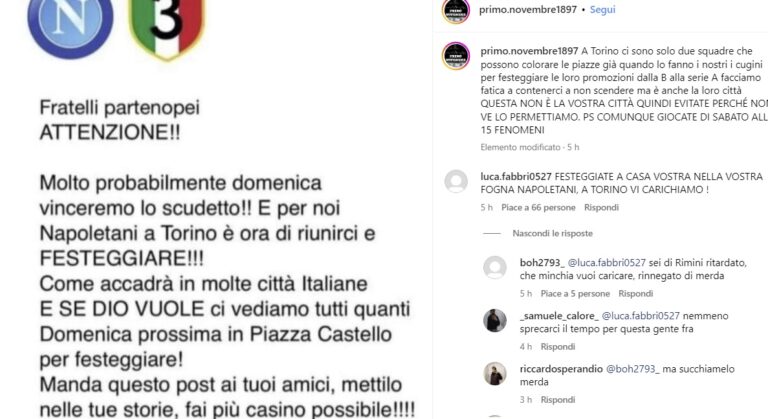 ultras primo novembre